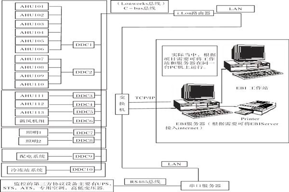 src_http___m.aptserviceaustin.com_uploads_allimg_20200323_1-200323095339103.jpg&refer_http___www.sansint.jpg