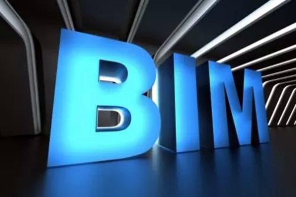 宋要武淺議樓宇自動化系統BIM技術的應用！