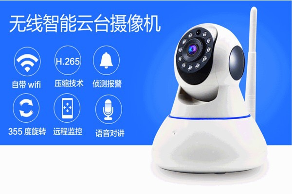 物聯網技術操作智能樓宇自控系統監控功能！