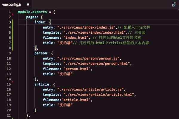 樓宇智能化系統組態庫的應用！