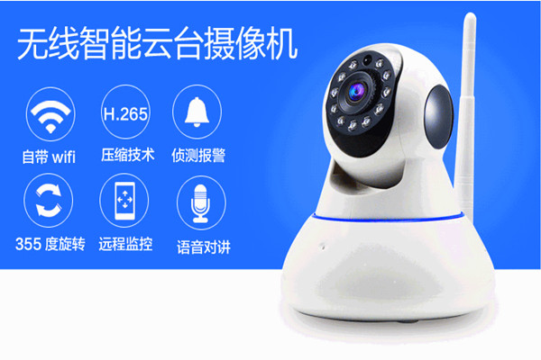 物聯網技術操作智能樓宇自控系統監控功能！