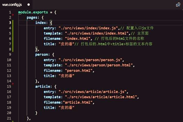 樓宇智能化系統組態庫的應用！