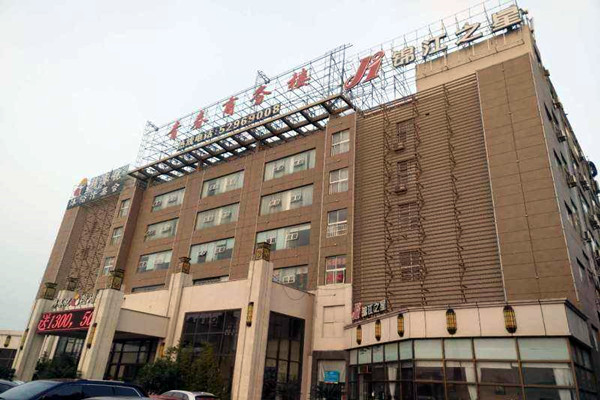 商務樓樓宇控制系統的建設目標！