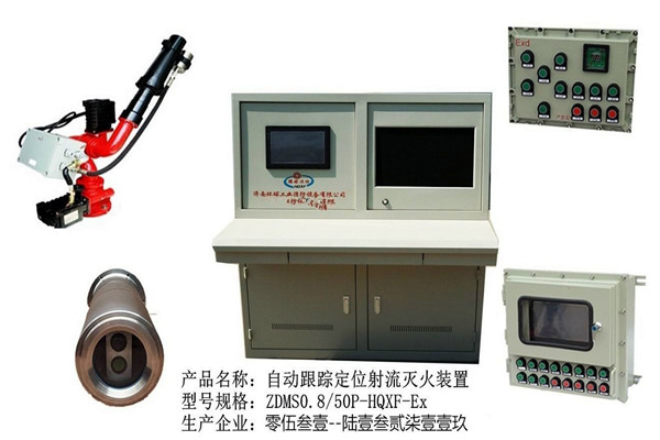 樓宇自控系統消防聯動設備的安裝及養護！