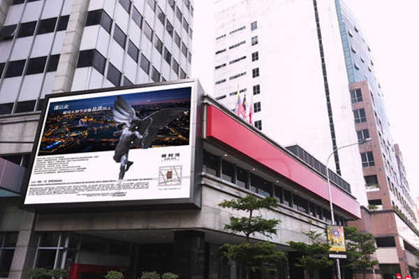 淺談高度集成的樓宇自控系統！(圖1)