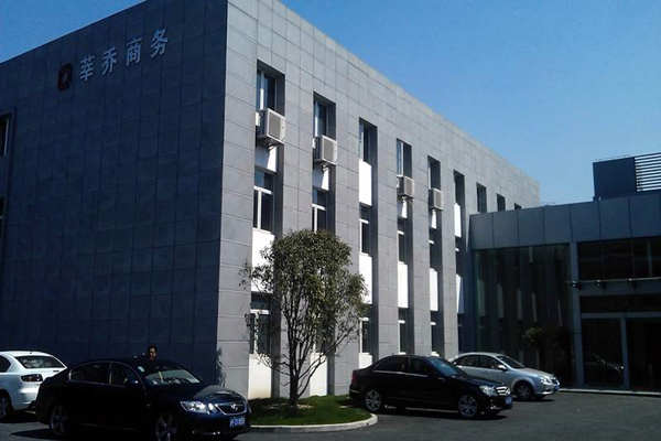 在藝術化的樓宇智能化上植入“綠色技術”！(圖1)