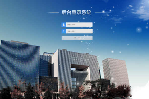 將BAS作為樓宇自控系統中心的可行性！(圖1)