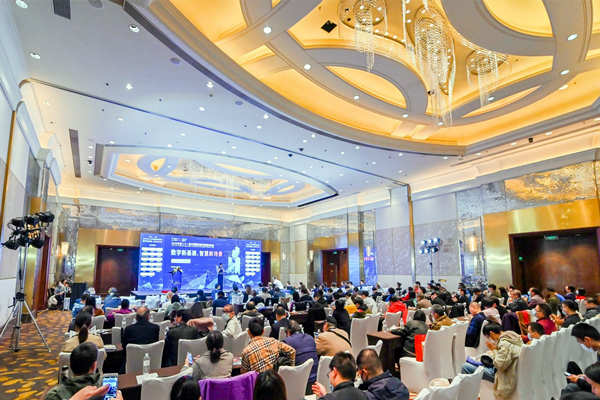 智能樓宇行業為何常常舉辦峰會，有什么意義？(圖1)